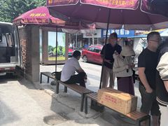 -正宗忘不了老鹅(梅岭店)