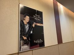 -雅马哈音乐中心(上海静安直营店)