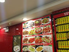 -老裕缘汤包馆(嘉善路店)