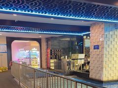 -海德温泉生活馆(朝阳大悦城店)