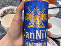 -金螃蟹