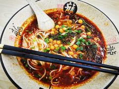 -重庆巴蜀小面(万达金街店)