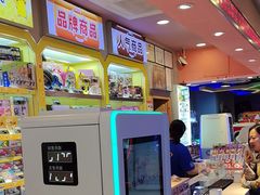 -汤姆熊欢乐世界(正大店)