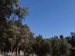 -水磨沟公园
