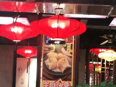 大堂-子曰·礼茶居(壬丰大厦店)