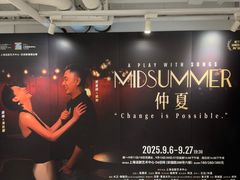 -上海话剧艺术中心