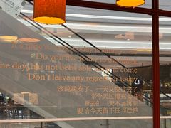 -KK ONE(京基滨河时代店)