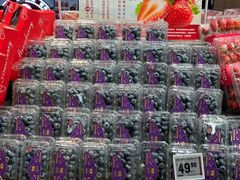 -盒马鲜生(皇庭广场店)