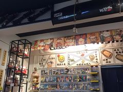 -藤原肠粉店
