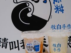 -杭州西湖银泰百货
