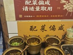 -矮子粉店1985·长沙米粉(湘春路店)