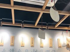 -囿面传统制面馆(中央路店)