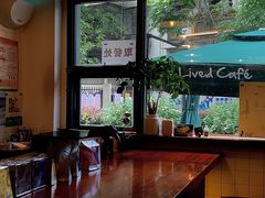-Be Lived Cafe比例咖啡(摩天轮店)