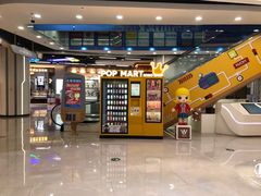 -欧亚汇集(飞跃路店)