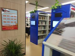 -杭州滨江区图书馆科技分馆