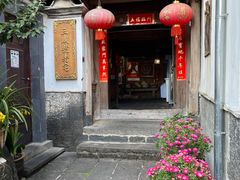 -龙姐私房菜(和顺古镇店)