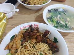 -泰顺江南春面馆