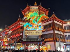 -豫园
