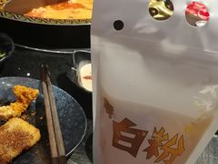 -大味老火锅City店