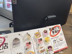 -静宜和她的朋友(星海广场店)