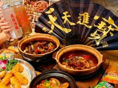 -天宝食坊·啫啫煲大排档(西华路店)