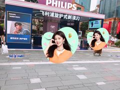 -丰盛里