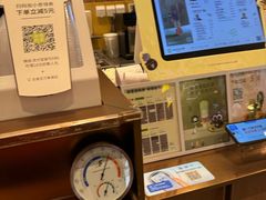 -奈雪的茶(石家庄万象城店)