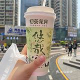 唯有美食不可辜负