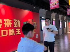 -星轶STARX影城(瑞安吾悦广场旗舰店)