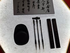 -松鹤楼面馆(飞州国际广场店)