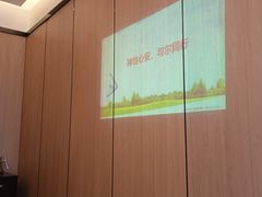 -同喜烤鸭店(光芒店)