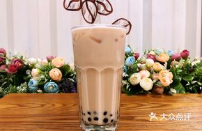 Yi Sen Original Bubble Milk Tea