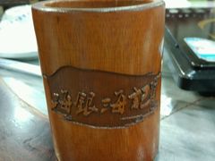 -海银海记潮汕牛肉火锅(新港中路海珠店)