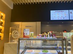 -哈根达斯(美罗城店)