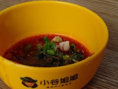 -小谷姐姐麻辣拌·麻辣烫(北辰店)