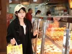 -味多美蛋糕(三元桥店)