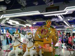 -天空之城·明日世界(南亚店)