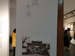 -黄埔军校旧址纪念馆