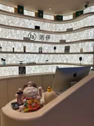 -洛伊科技抗衰护肤中心
