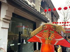 -小河直街历史文化街区