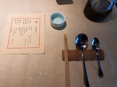 -素慧餐厅(大虹桥店)