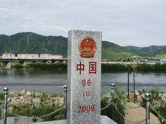-图们口岸