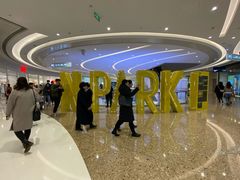 店内环境-青岛万象城