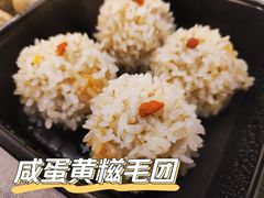 -217笋干馄饨
