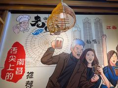 -老闵田螺馆·南昌特色(总店)