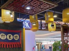 -井格·重庆火锅(王府井店)