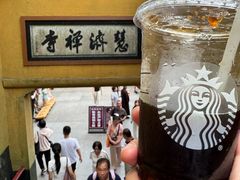 -普陀山慧济禅寺