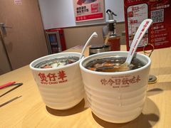 -华记煲仔华·煲仔饭(市桥易发店)