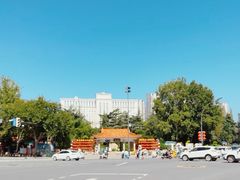 -西苑公园
