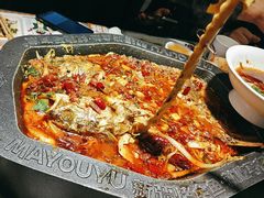 -马有鱼·馕坑烤全鱼(跃进街店)